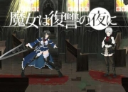 魔女复仇之夜攻略卡关难题如何破解高效通关技巧全解析