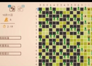 doors awakening游戏攻略解决谜题卡关和隐藏路线收集难点