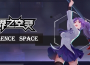 微创新手游《界之空灵》安卓首测今日火爆开启