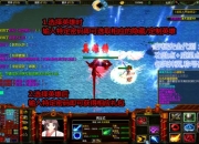 疾星斩月攻略卡关难题频现高效技巧助你轻松突破