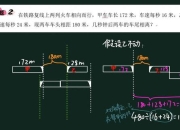 造桥游戏攻略视频桥梁总塌陷难题高效通关技巧全解析