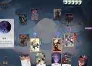 叛逆2攻略卡关难点解析与高效通关技巧终极指南