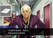 逆转裁判6第三章攻略卡关必看关键证据收集与托宣系统破解技巧