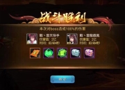 Rome Escape游戏攻略卡关谜题解答与高效通关技巧详解