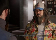 看门狗二攻略 痛点剖析与解决之道