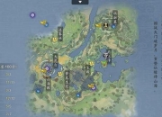 天刀80本攻略常见痛点解析与高效通关技巧全解