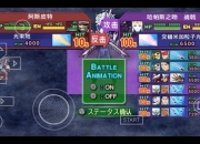 SD高达G世纪攻略 痛点剖析与解决之道