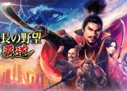 MMO战略模拟手游《信长之野望：霸道》正式公布 B测注册现已开始