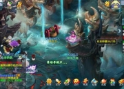 梦幻西游互通版攻略 痛点剖析与解决之道