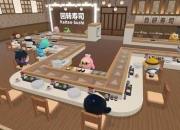 抖音小游戏寿司：趣味美食制作新体验
