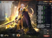 魔域小游戏3.5(魔域3.5版奇幻冒险新篇章启幕)