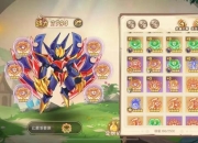 4399小游戏西普大陆(西普大陆勇者征途启奇幻冒险新篇章)