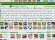 《4399小游戏偷懒：玩家的小秘密》