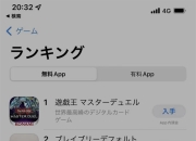 零束缚战争策略手游《战火与永恒》今日首曝