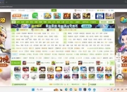 《43qq小游戏：趣味无限的游戏世界》