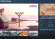 《力力普的工坊》上线Steam页面 支持简体中文