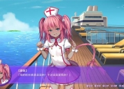 碎花淑女小游戏—《碎花淑女小游戏：开启优雅少女之旅》