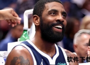 大比分领跑全程-绝对优势锁定胜利果实