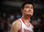 火箭vs小牛经典抢七：姚明33+10录像重温_麦迪扣篮绝杀成永恒