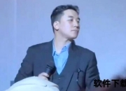 柯凡停职事件始末-2017年争议言论引发的停职风波