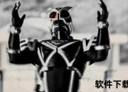 穆萨双响救主-冰岛点球梦碎 非洲雄鹰展翅逆袭