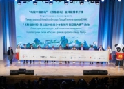 甘肃文化影视频道直播_精品影视剧场与民生栏目跨省覆盖