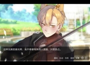 《禽兽攻略指南：痛点剖析与解决之道》