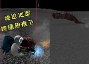 喳喳呱游戏解说之疯狂青蛙的奇妙之旅