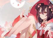 攻略桃花妖的痛点解析与解决方案全知道