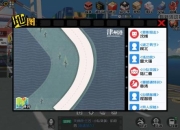 世界大游戏攻略之隐藏关卡全解析