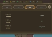 okay游戏攻略10新手必看全关卡通关技巧与隐藏任务解锁指南