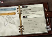 杀手4第三关歌剧院暗杀任务图文流程与全线索收集攻略