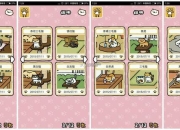 猫咪后院全物品收集指南与摆放技巧必买清单推荐