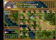 巫女神小依全剧情流程攻略隐藏任务解锁技巧详解