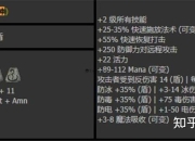 街机游戏高手进阶指南隐藏BOSS速通技巧与连招秘籍详解
