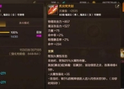 DNF新手必看零基础十天战力翻倍养成路线与细节教学