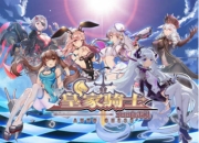 《皇家骑士：300自走棋》手游震撼首曝 测试预约下周开启