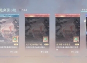 经典游戏秘籍全攻略隐藏代码技巧助你轻松解锁全成就