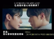 心动抉择全解析：秘密关系女生攻略之沉浸式恋爱技巧与隐藏结局解锁指南