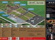 普通秦皇陵单人速刷通关秘诀与隐藏路线全解析