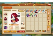 弹弹堂手游新版全面入门指南