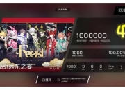 空间小游戏制霸完全手册