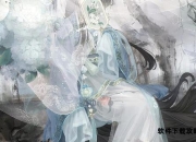 奇迹暖暖深度攻略手册