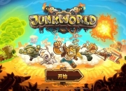 拾荒杰克深度攻略：在末日废土中成为资源之王