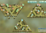 功夫派全职业进阶技巧与隐藏关卡速通攻略