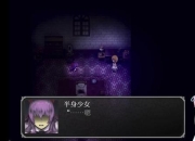 鬼屋寻女全流程通关指南隐藏结局与恐怖谜团真相揭秘