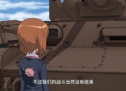 少女战车全攻略：从新手到高手的战术进阶与隐藏关卡通关秘籍