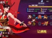 全女格斗必杀技攻略美女角色连招秘技与竞技场制霸法则详解