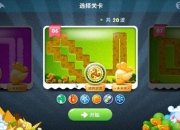 史上最坑爹游戏攻略6终极通关秘籍与隐藏关卡全解锁技巧解析