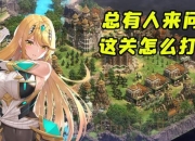 涅槃灯谜全隐藏结局触发条件与速通技巧完整攻略指南